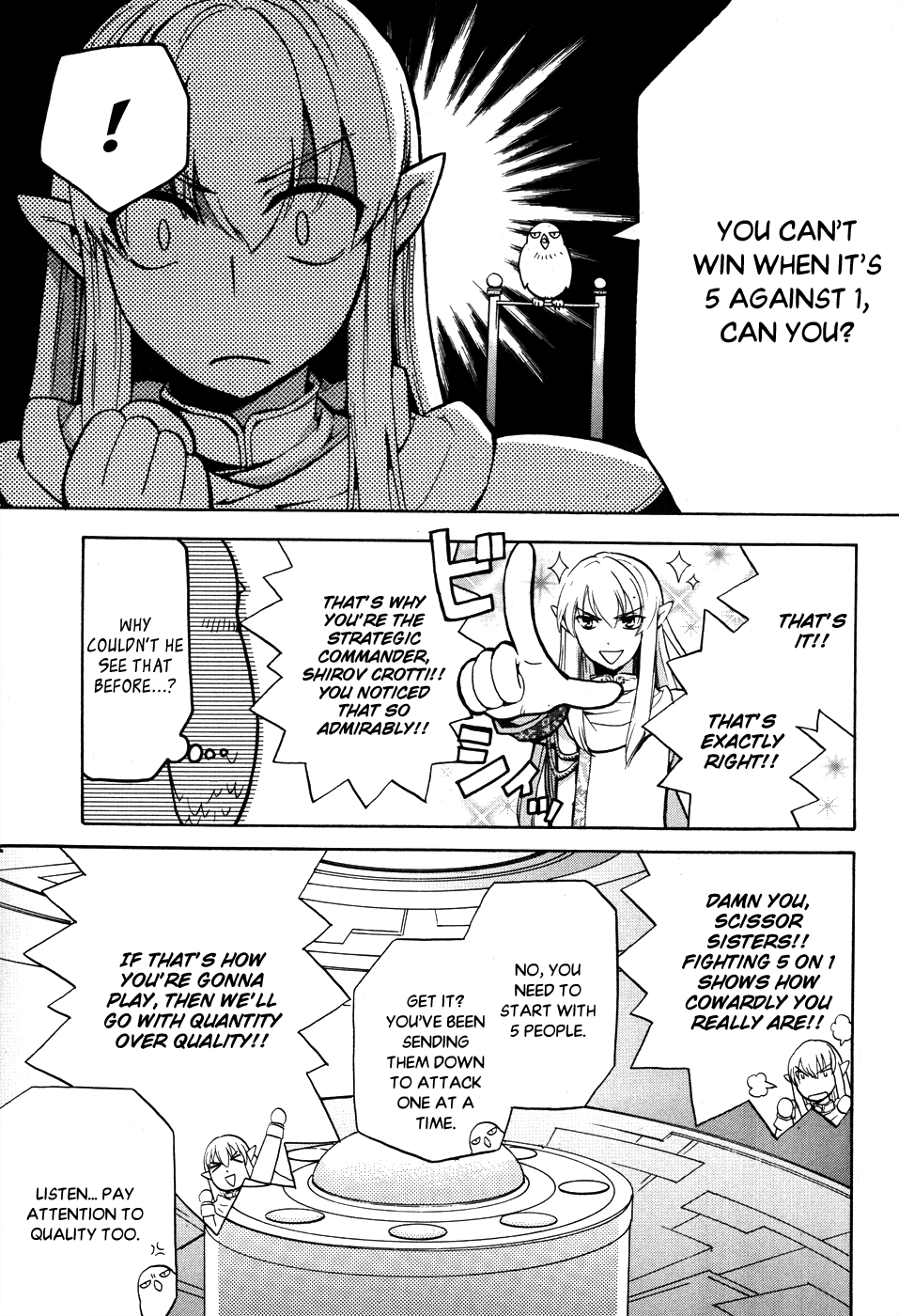 Scissor Sisters Chapter 4.2 page 5 - Chapter 4 v2 : Cut 4