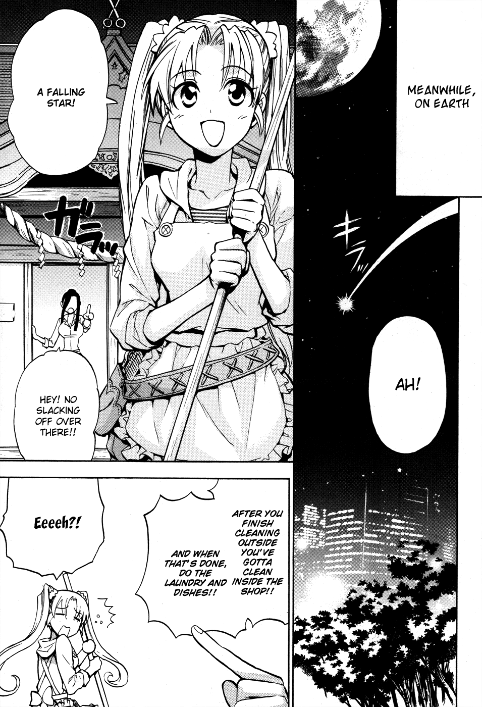 Scissor Sisters Chapter 4.2 page 7 - Chapter 4 v2 : Cut 4