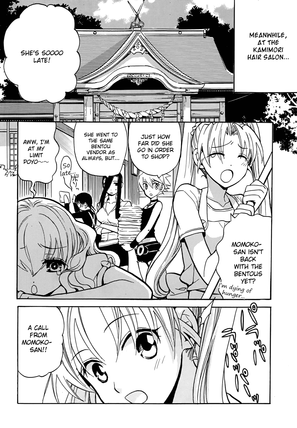 Scissor Sisters Chapter 5.2 page 11 - Chapter 5 v2 : Cut 5