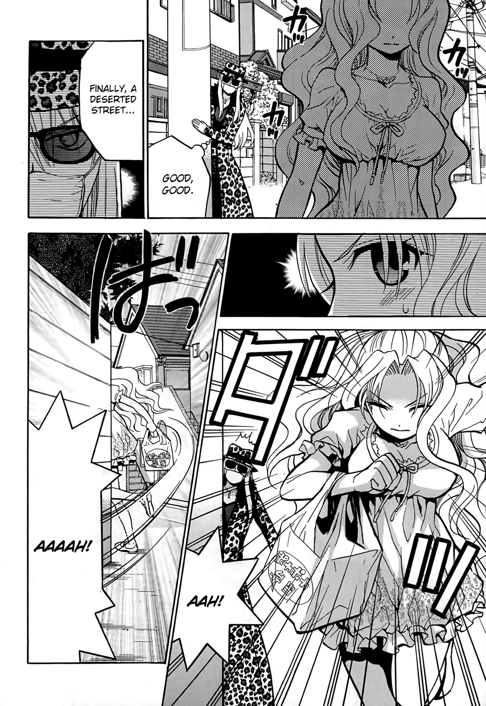 Scissor Sisters Chapter 5.2 page 13 - Chapter 5 v2 : Cut 5