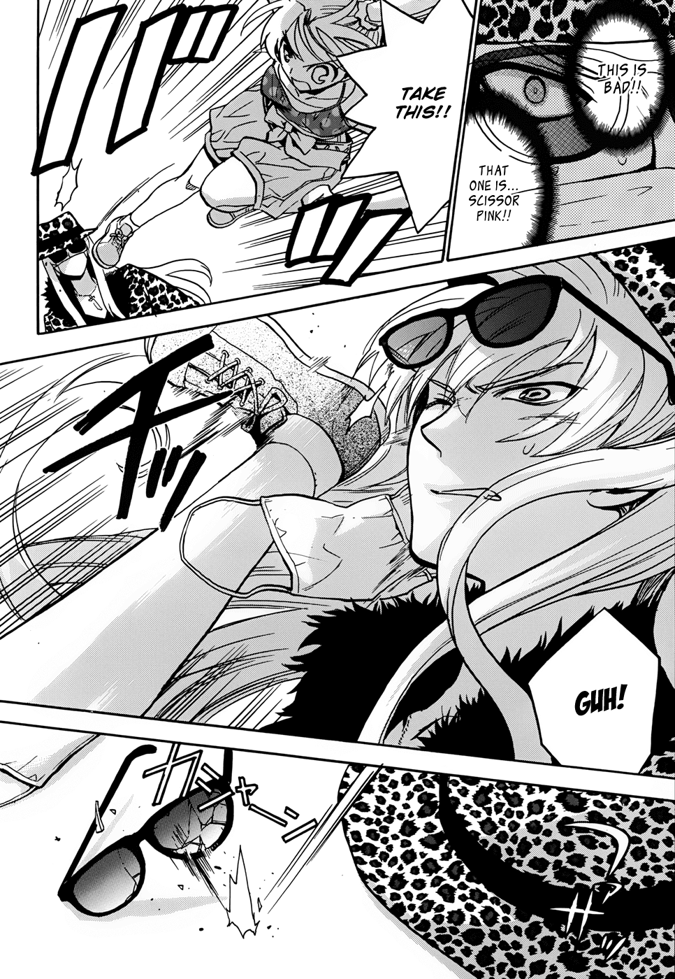 Scissor Sisters Chapter 5.2 page 15 - Chapter 5 v2 : Cut 5