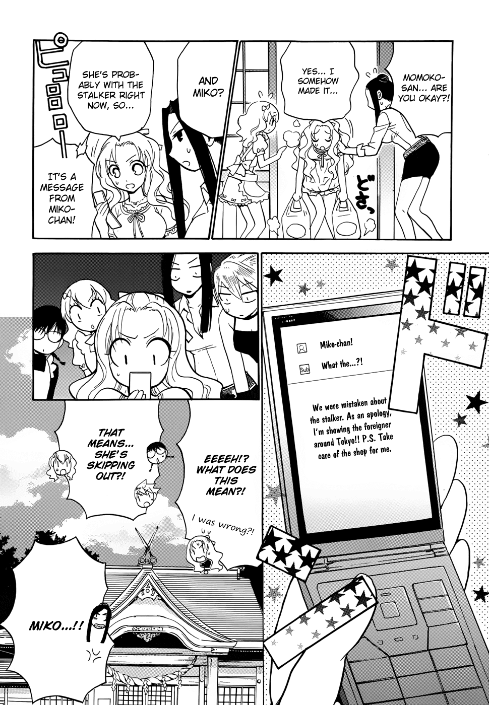 Scissor Sisters Chapter 5.2 page 19 - Chapter 5 v2 : Cut 5