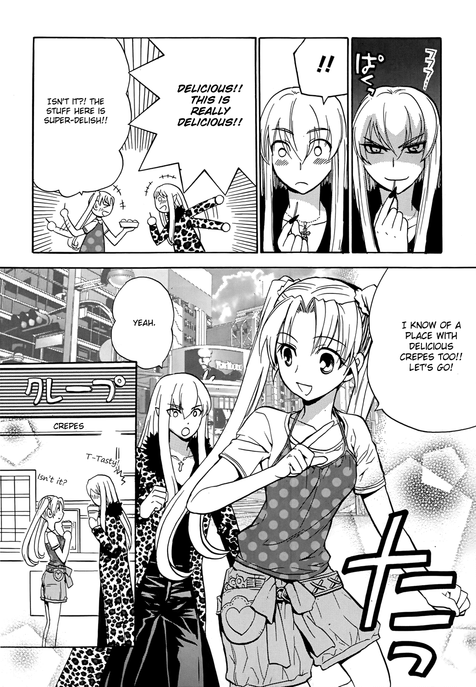 Scissor Sisters Chapter 5.2 page 21 - Chapter 5 v2 : Cut 5