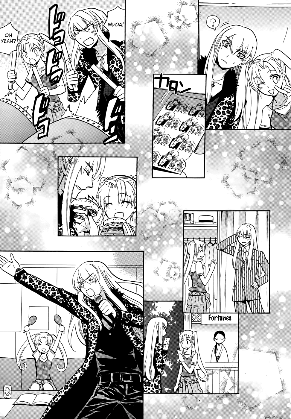 Scissor Sisters Chapter 5.2 page 22 - Chapter 5 v2 : Cut 5