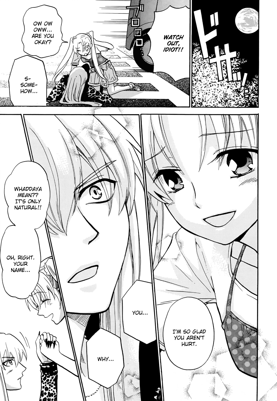 Scissor Sisters Chapter 5.2 page 26 - Chapter 5 v2 : Cut 5