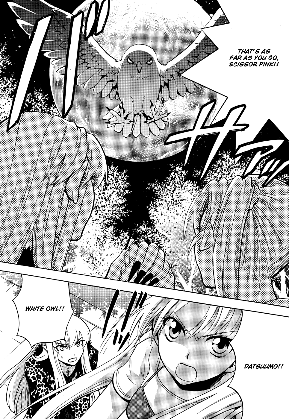 Scissor Sisters Chapter 5.2 page 27 - Chapter 5 v2 : Cut 5