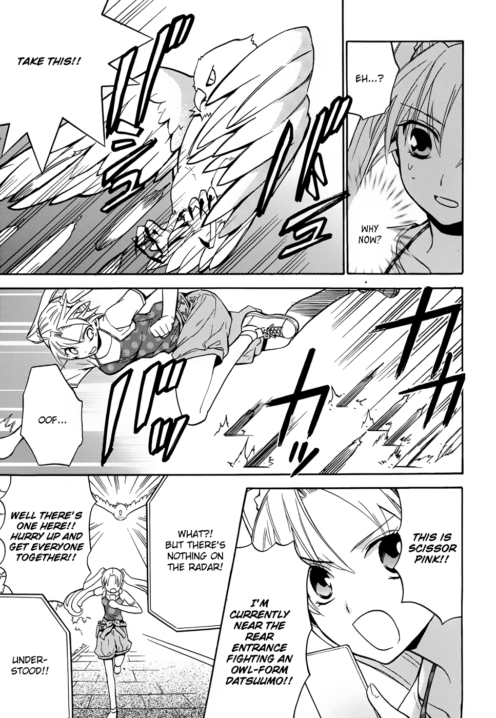 Scissor Sisters Chapter 5.2 page 28 - Chapter 5 v2 : Cut 5