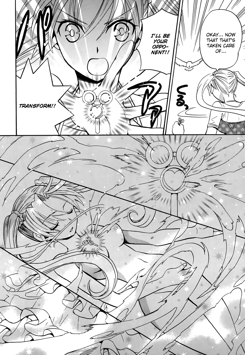 Scissor Sisters Chapter 5.2 page 29 - Chapter 5 v2 : Cut 5