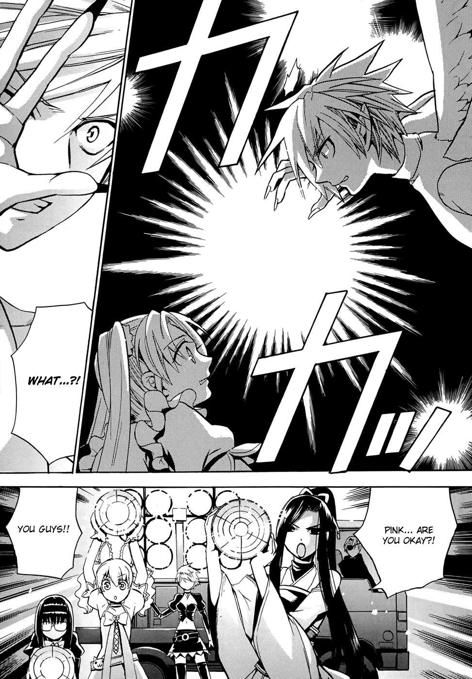 Scissor Sisters Chapter 5.2 page 35 - Chapter 5 v2 : Cut 5