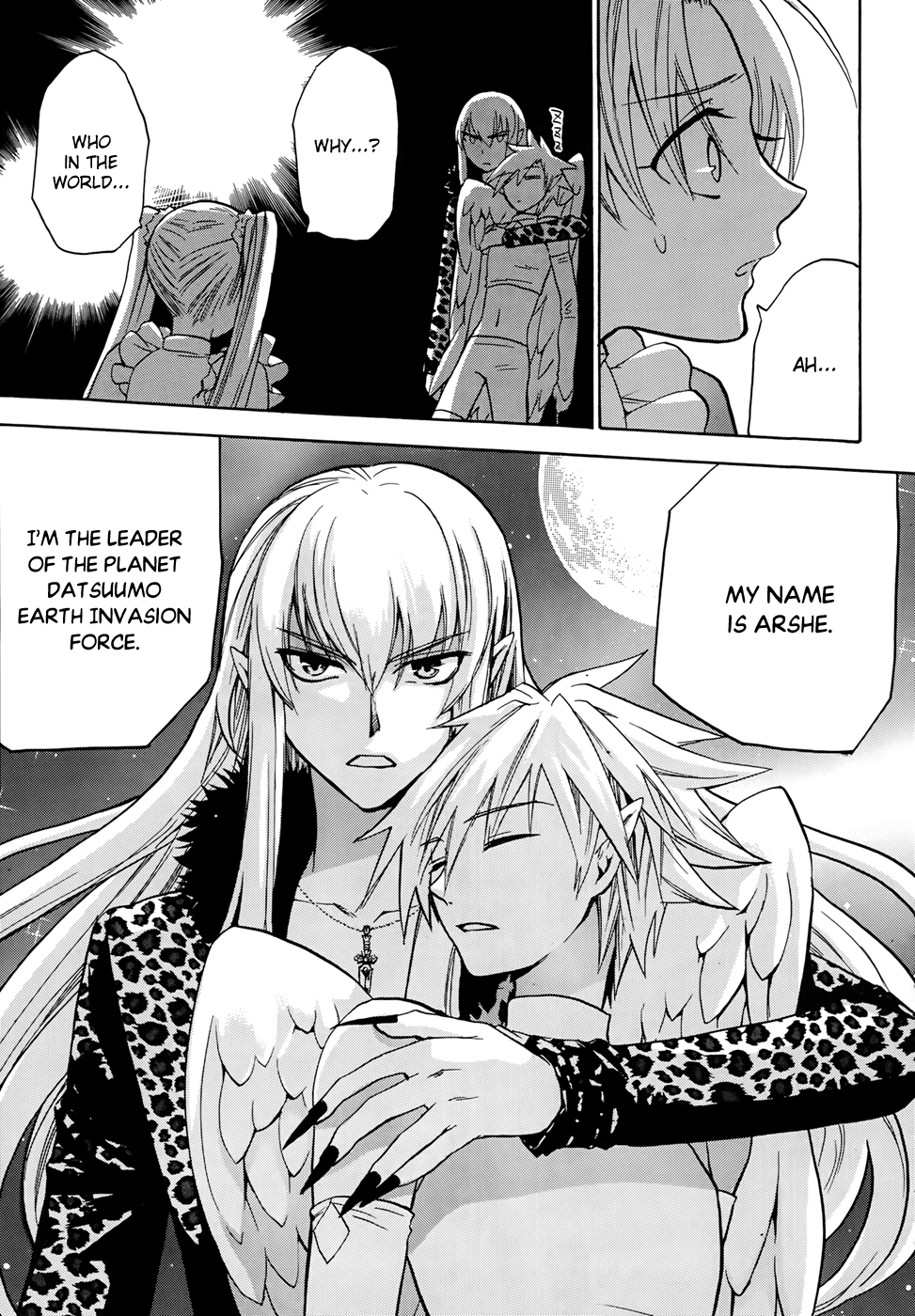 Scissor Sisters Chapter 5.2 page 37 - Chapter 5 v2 : Cut 5