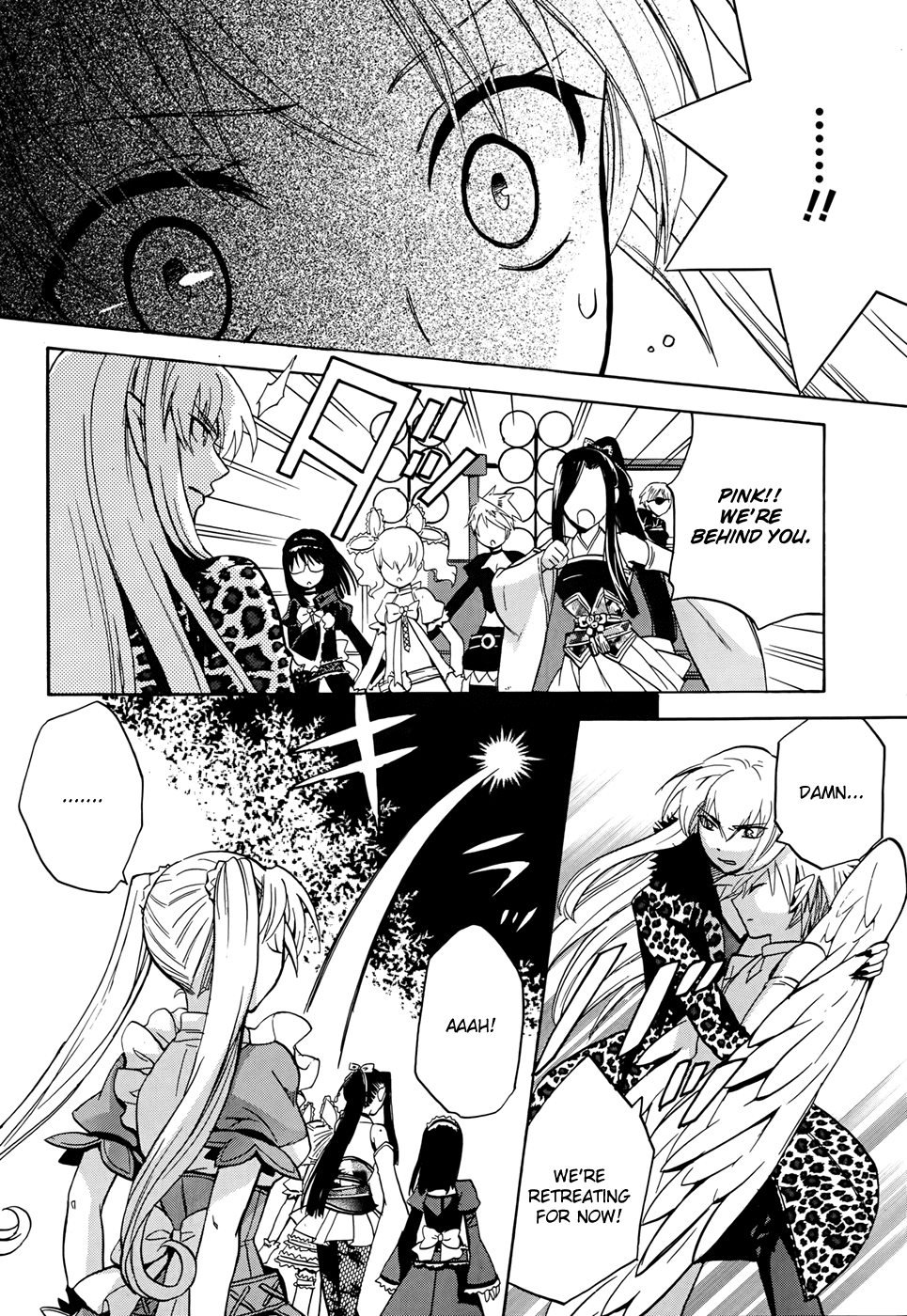 Scissor Sisters Chapter 5.2 page 38 - Chapter 5 v2 : Cut 5