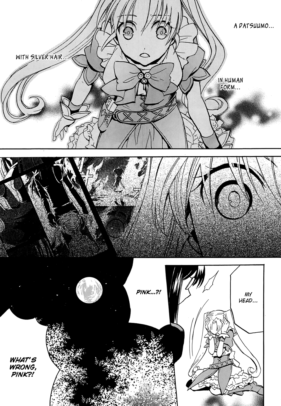 Scissor Sisters Chapter 5.2 page 39 - Chapter 5 v2 : Cut 5
