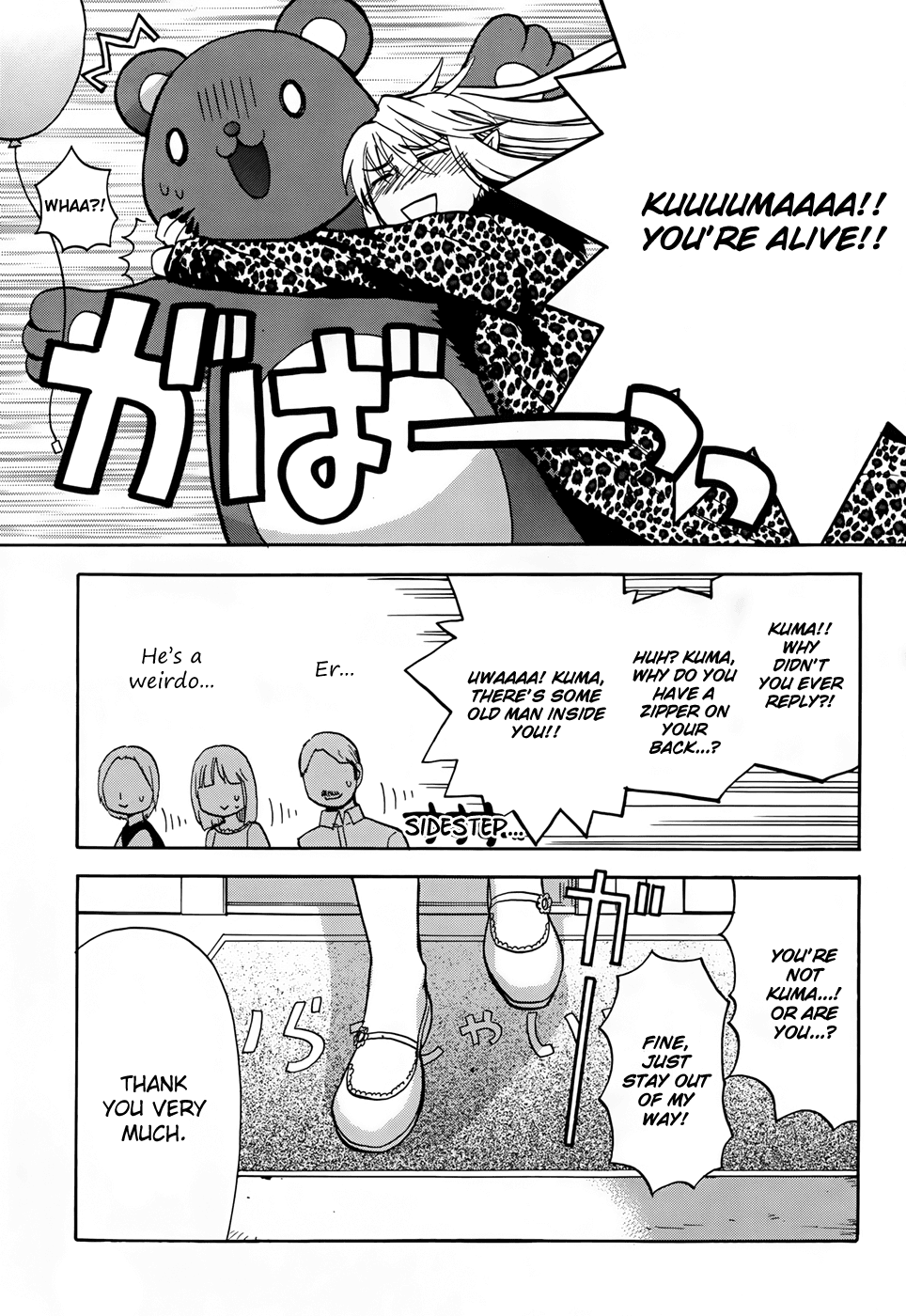 Scissor Sisters Chapter 5.2 page 8 - Chapter 5 v2 : Cut 5