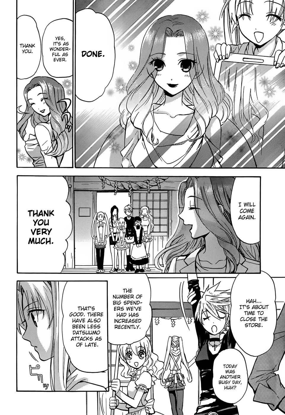 Scissor Sisters Chapter 6.2 page 17 - Chapter 6 v2 : Cut 6