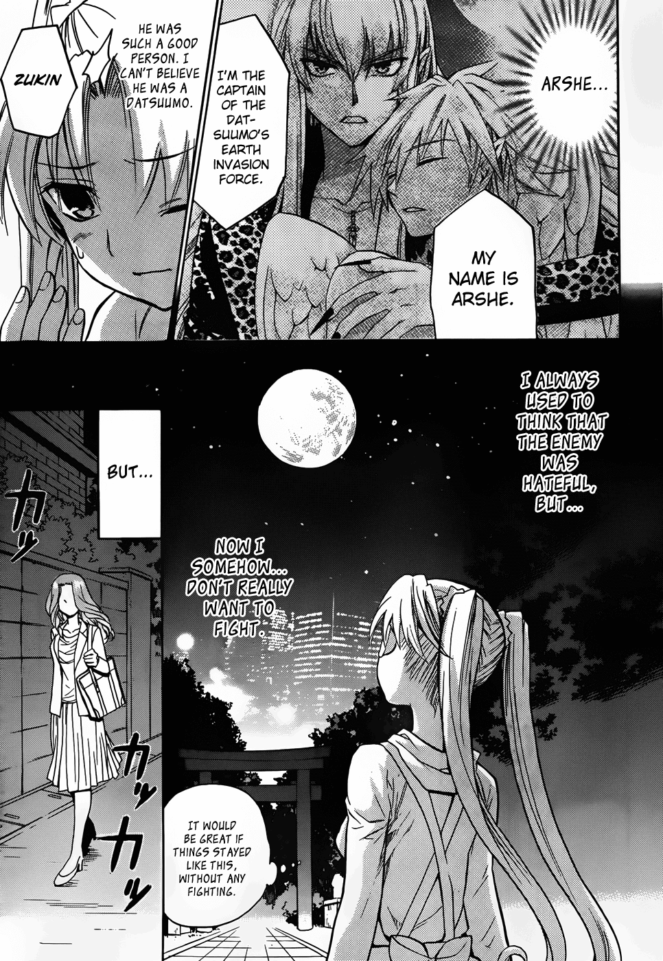 Scissor Sisters Chapter 6.2 page 18 - Chapter 6 v2 : Cut 6