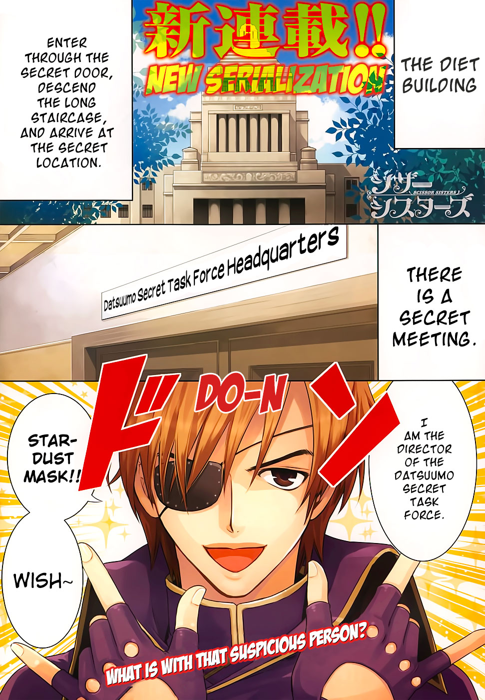 Scissor Sisters Chapter 6.2 page 2 - Chapter 6 v2 : Cut 6