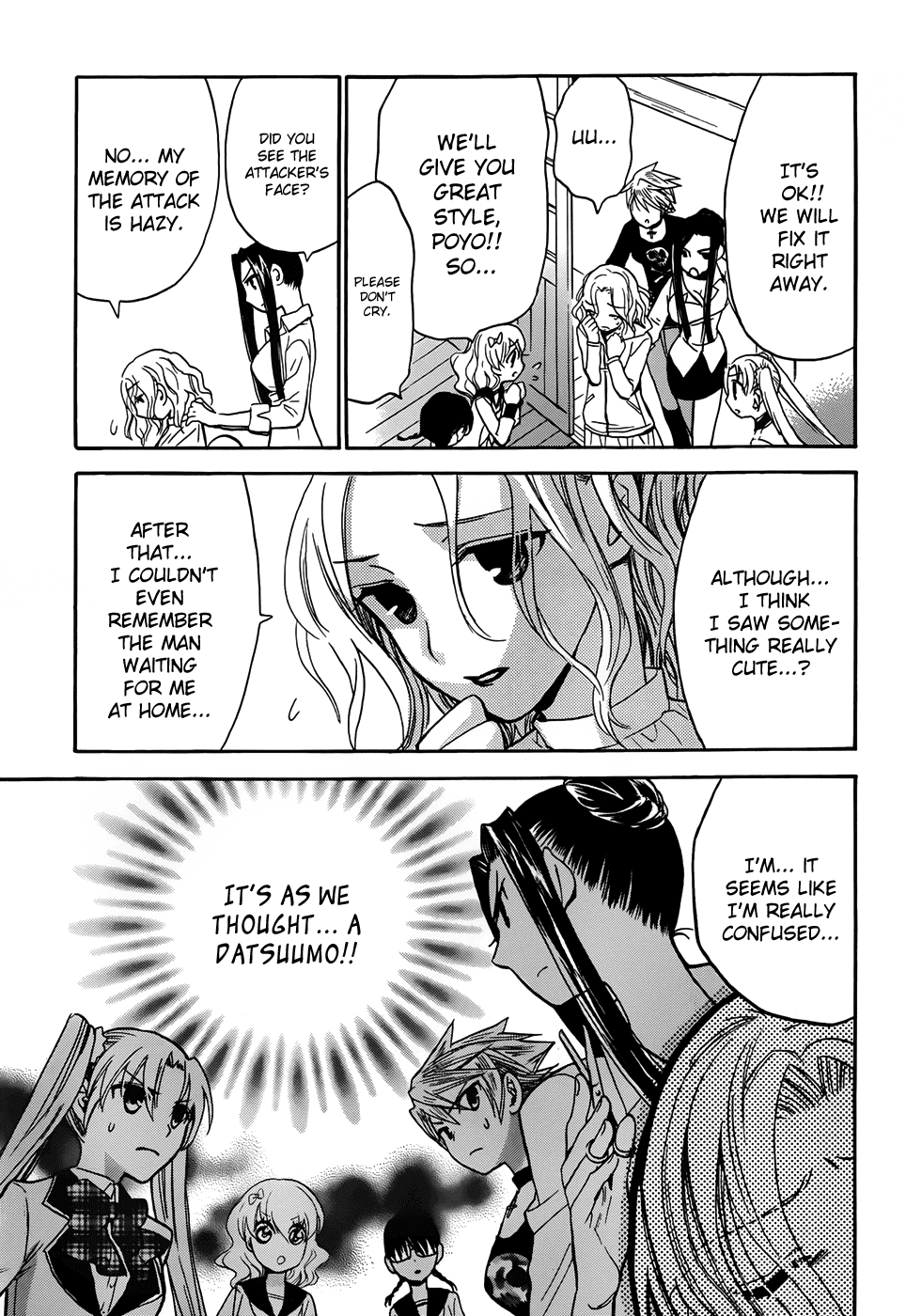 Scissor Sisters Chapter 6.2 page 22 - Chapter 6 v2 : Cut 6