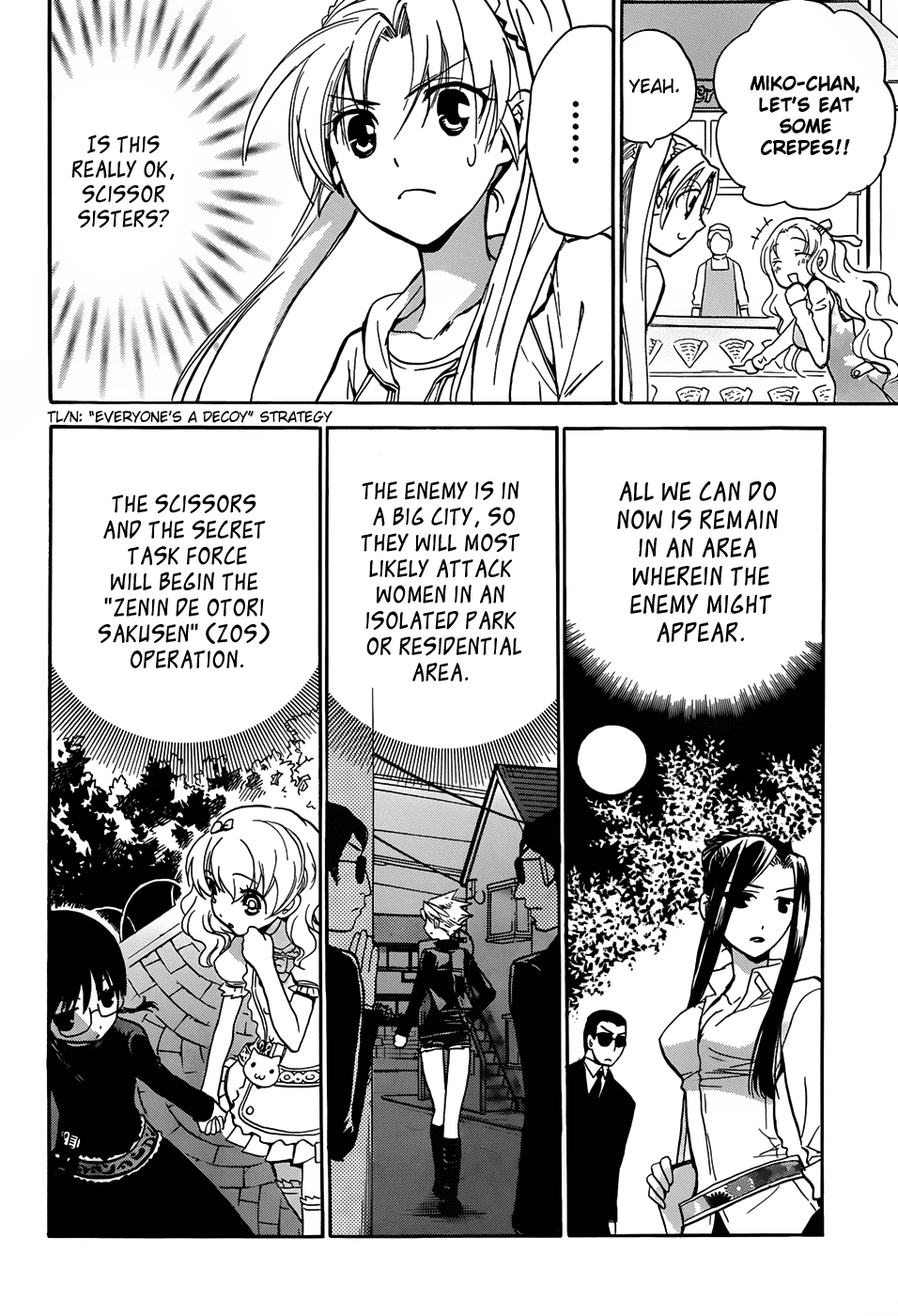 Scissor Sisters Chapter 6.2 page 25 - Chapter 6 v2 : Cut 6