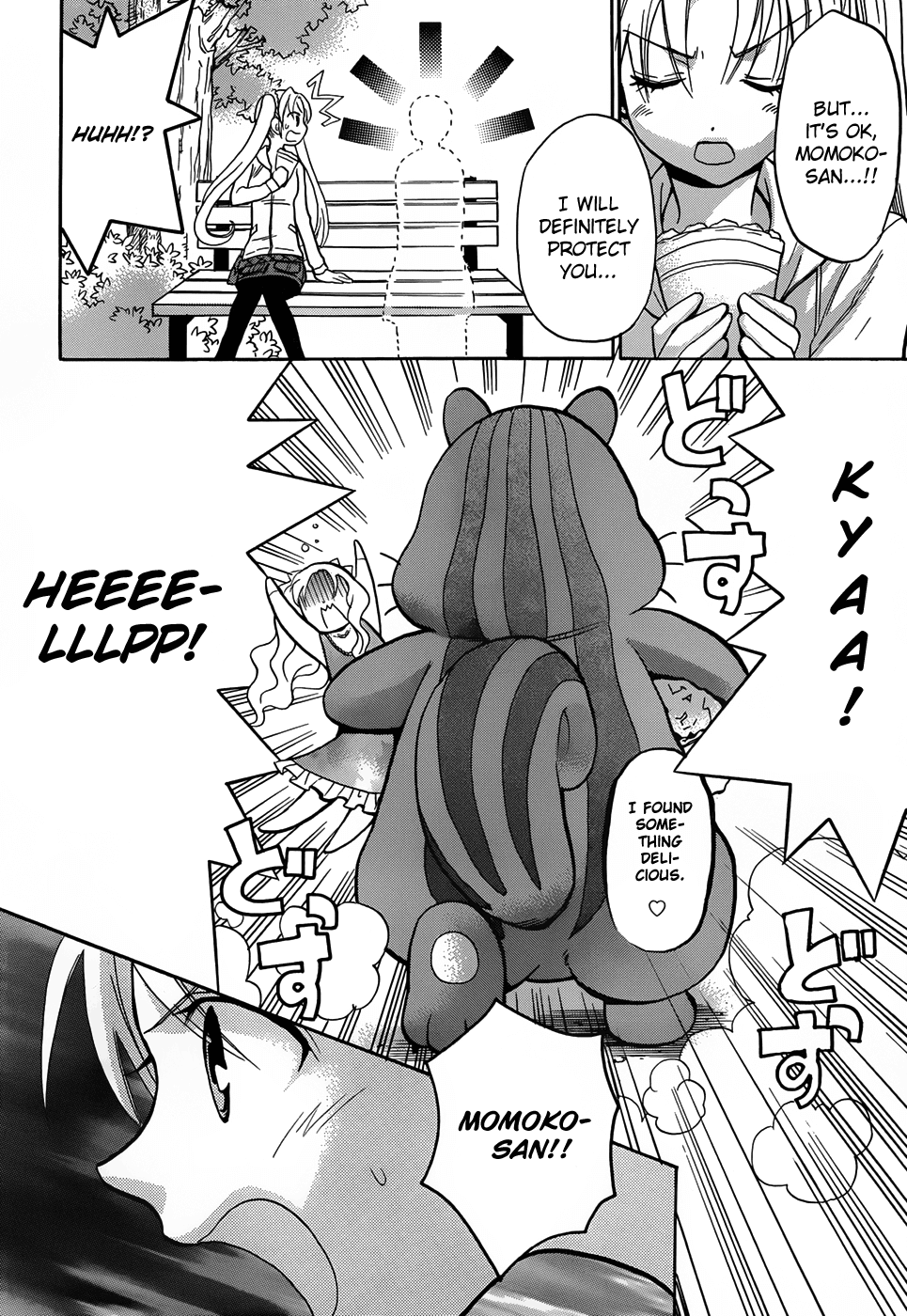 Scissor Sisters Chapter 6.2 page 27 - Chapter 6 v2 : Cut 6