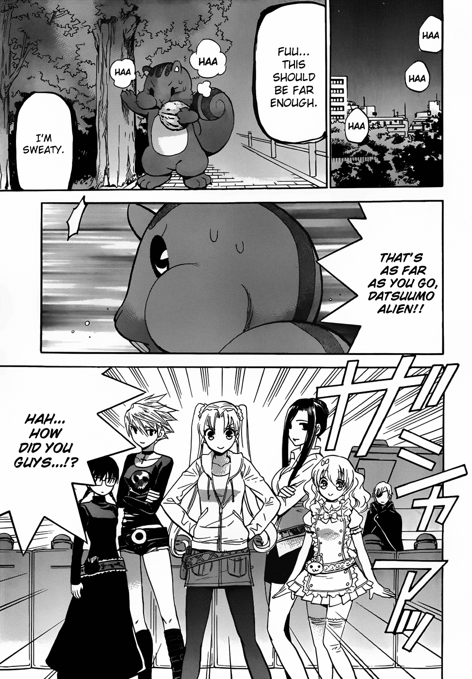 Scissor Sisters Chapter 6.2 page 30 - Chapter 6 v2 : Cut 6