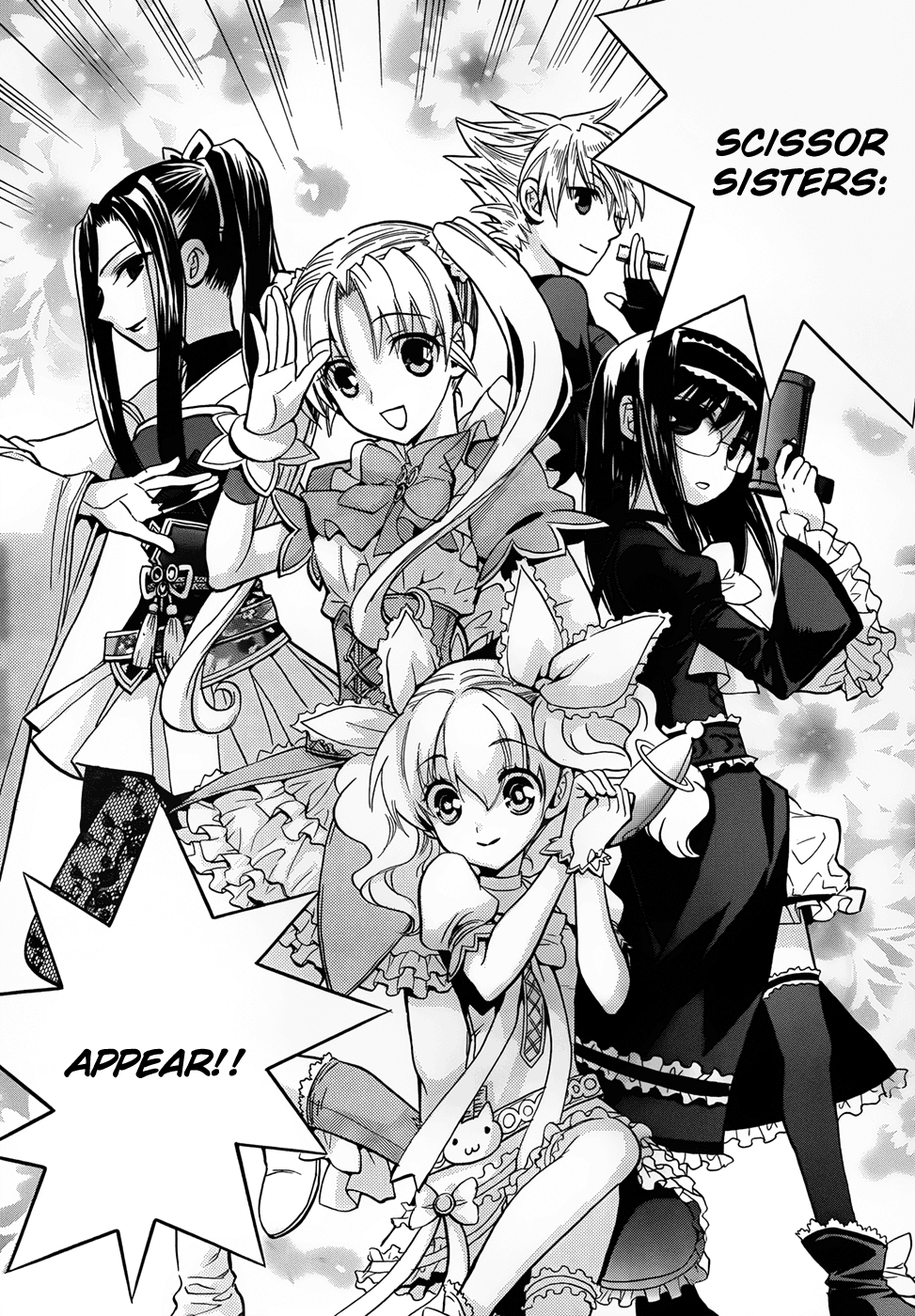 Scissor Sisters Chapter 6.2 page 32 - Chapter 6 v2 : Cut 6