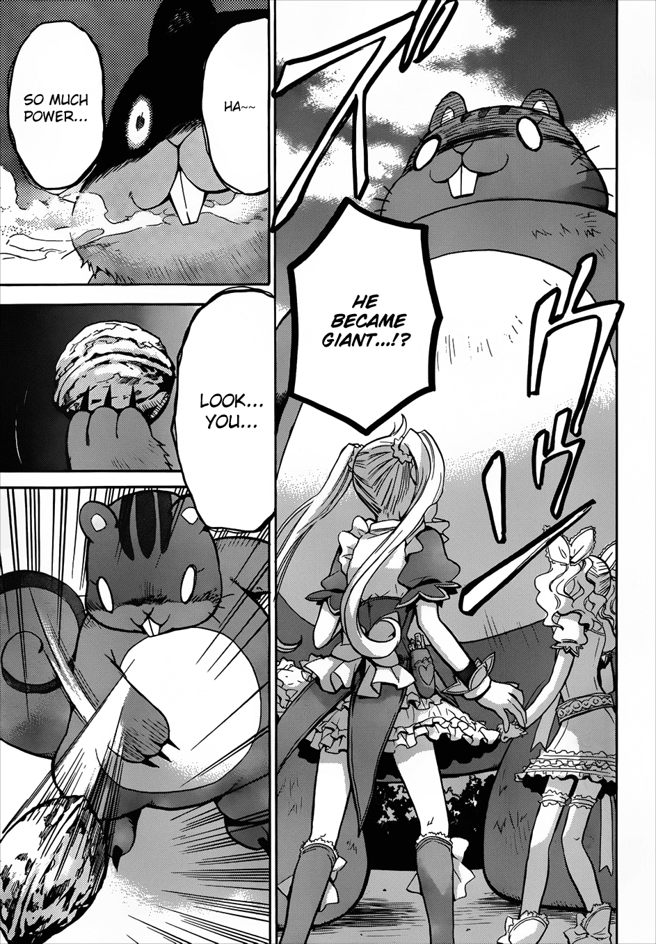 Scissor Sisters Chapter 6.2 page 34 - Chapter 6 v2 : Cut 6