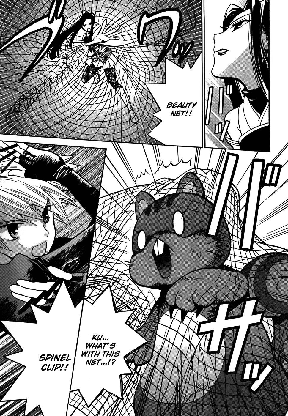 Scissor Sisters Chapter 6.2 page 36 - Chapter 6 v2 : Cut 6