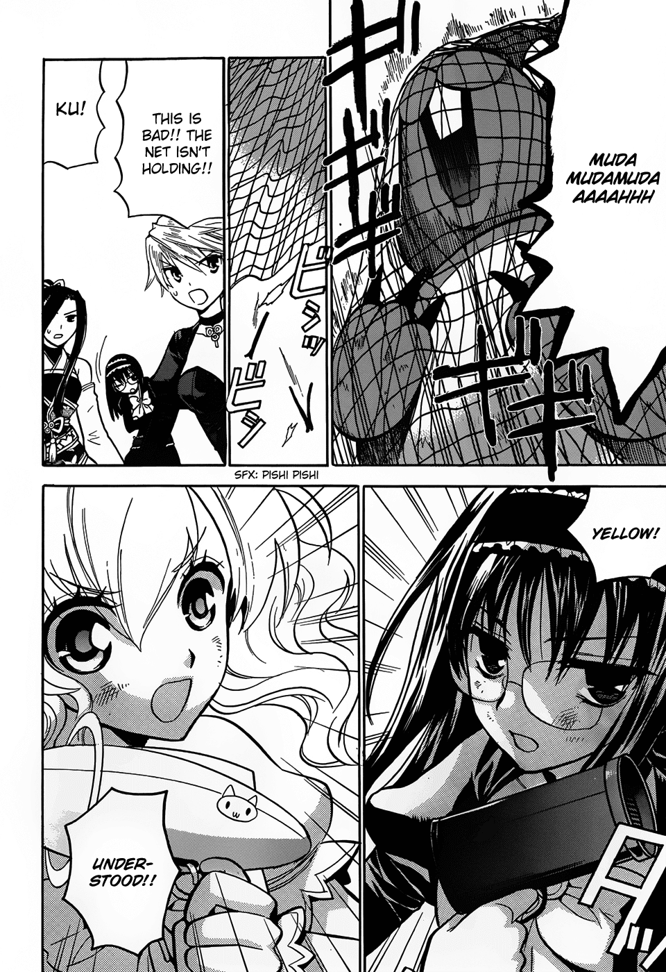 Scissor Sisters Chapter 6.2 page 39 - Chapter 6 v2 : Cut 6