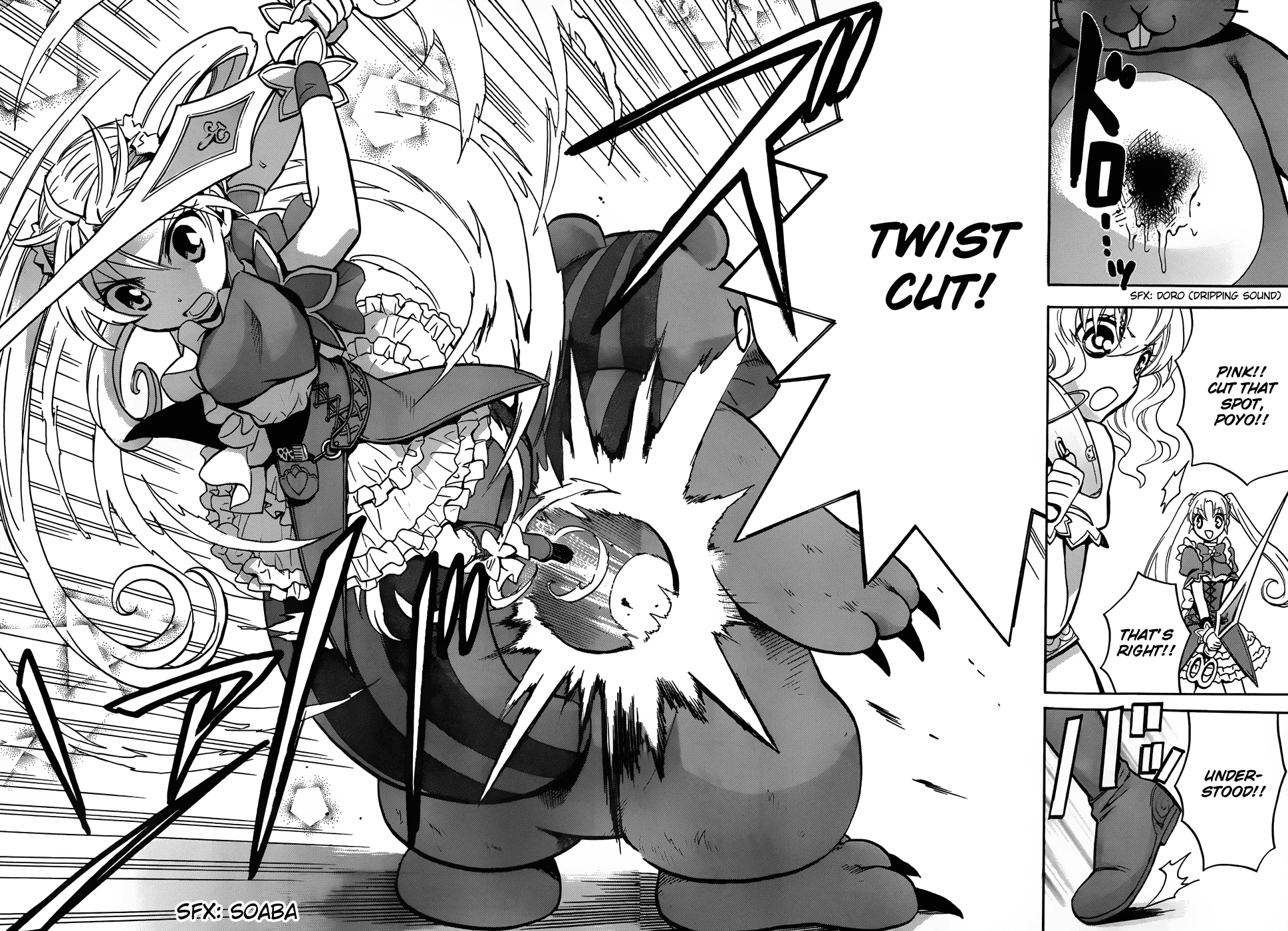 Scissor Sisters Chapter 6.2 page 41 - Chapter 6 v2 : Cut 6