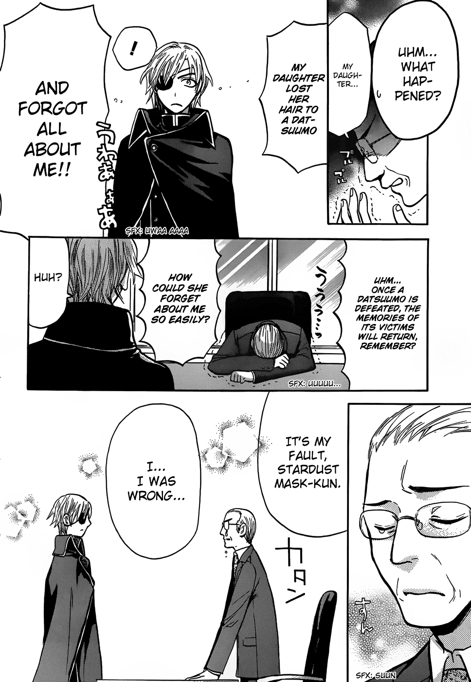Scissor Sisters Chapter 6.2 page 44 - Chapter 6 v2 : Cut 6