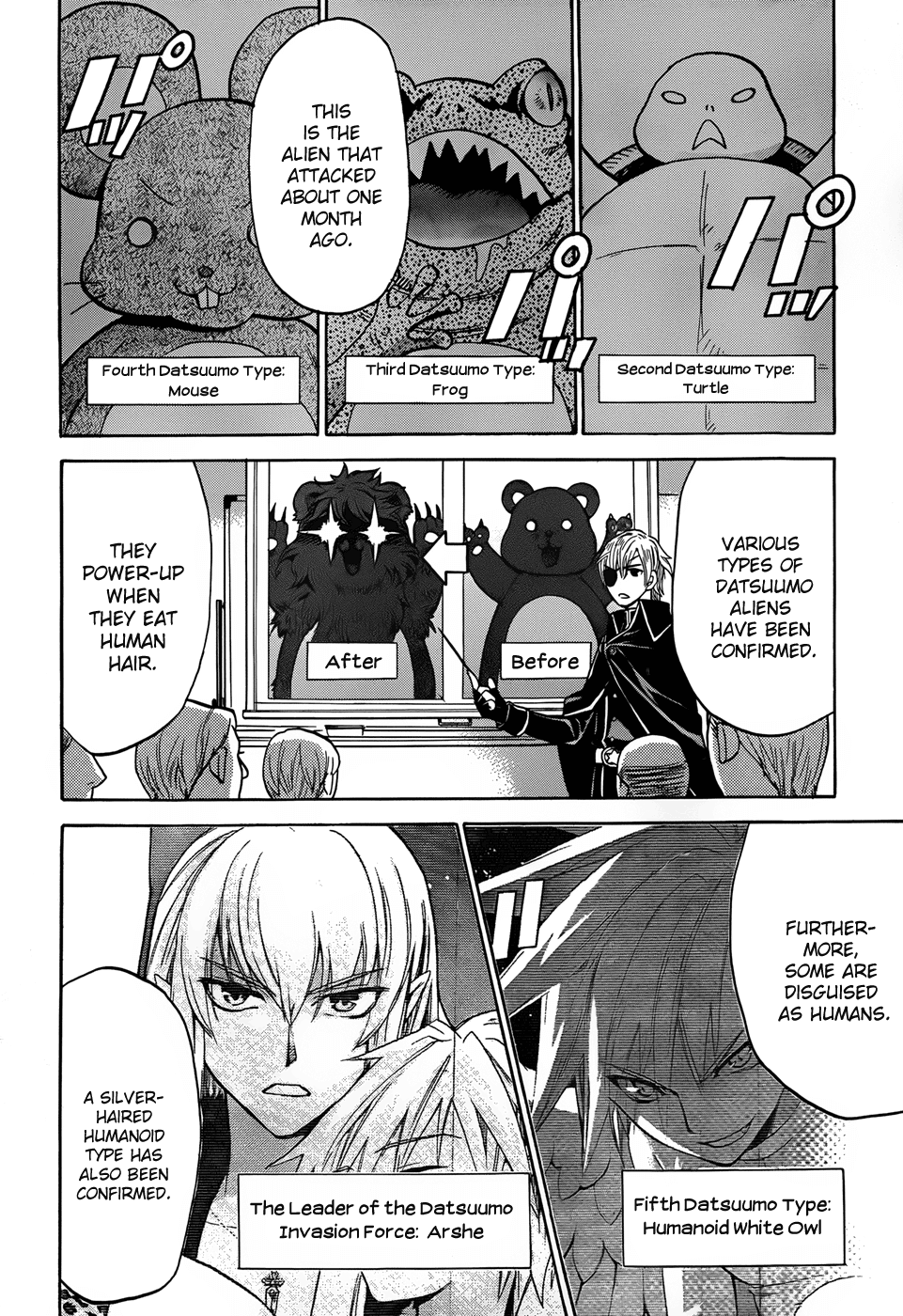 Scissor Sisters Chapter 6.2 page 5 - Chapter 6 v2 : Cut 6