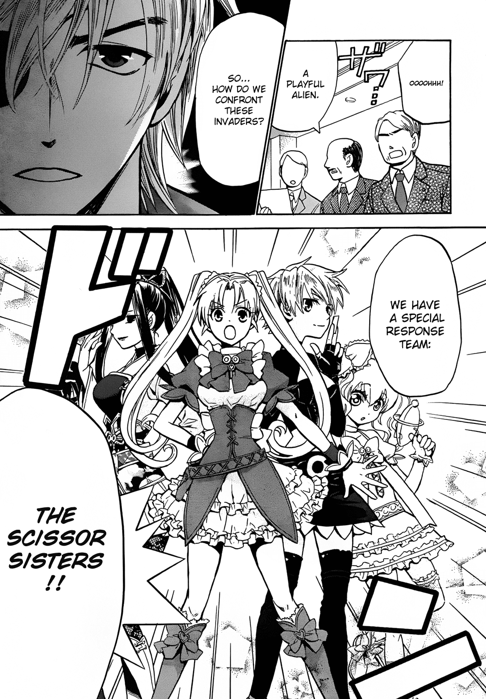 Scissor Sisters Chapter 6.2 page 6 - Chapter 6 v2 : Cut 6