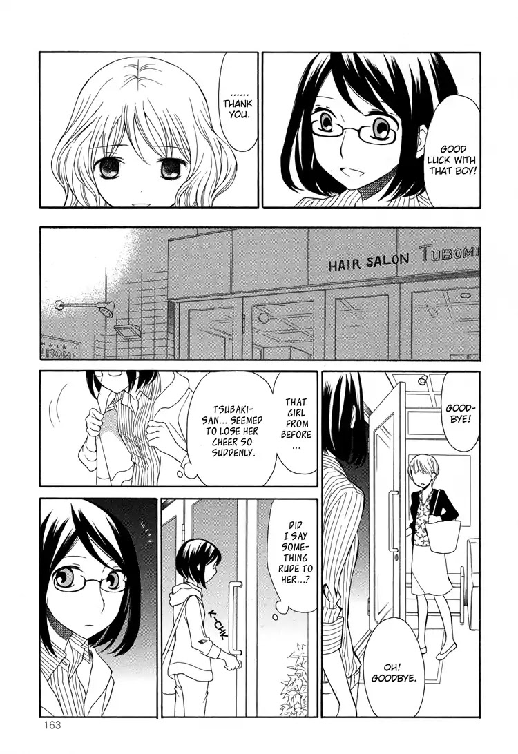 Scissors and Fingers Chapter 0 page 14 - Chapter 0: Oneshot