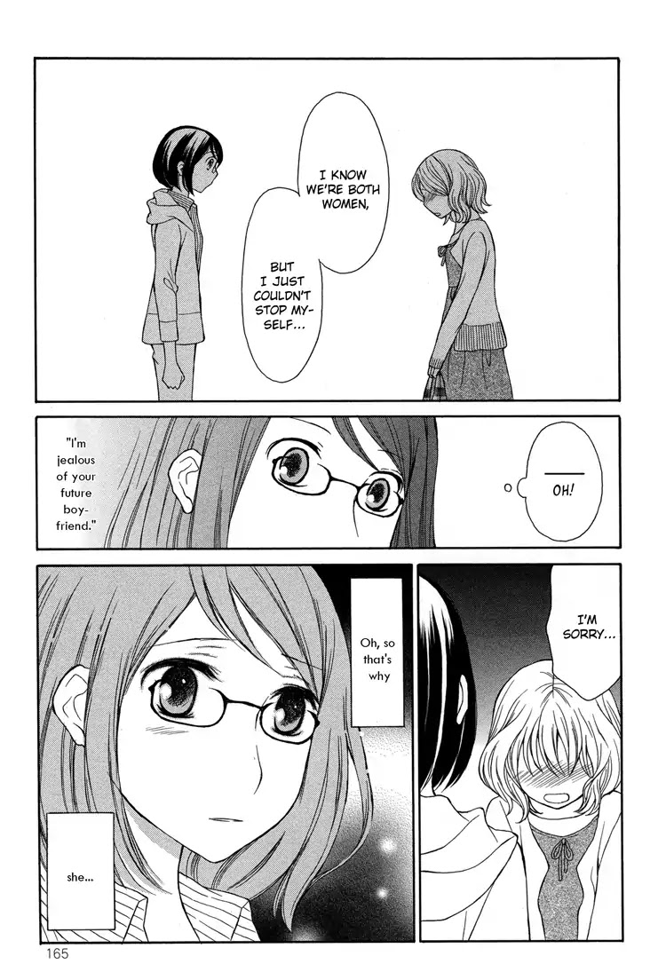 Scissors and Fingers Chapter 0 page 16 - Chapter 0: Oneshot