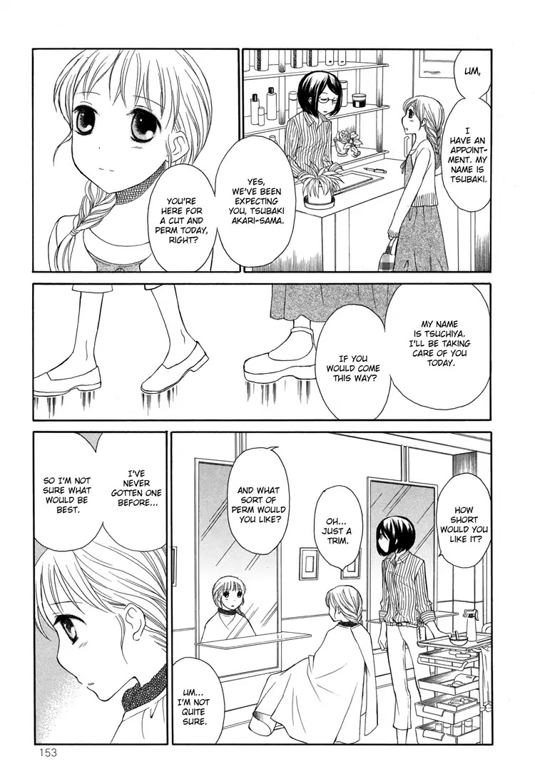 Scissors and Fingers Chapter 0 page 4 - Chapter 0: Oneshot