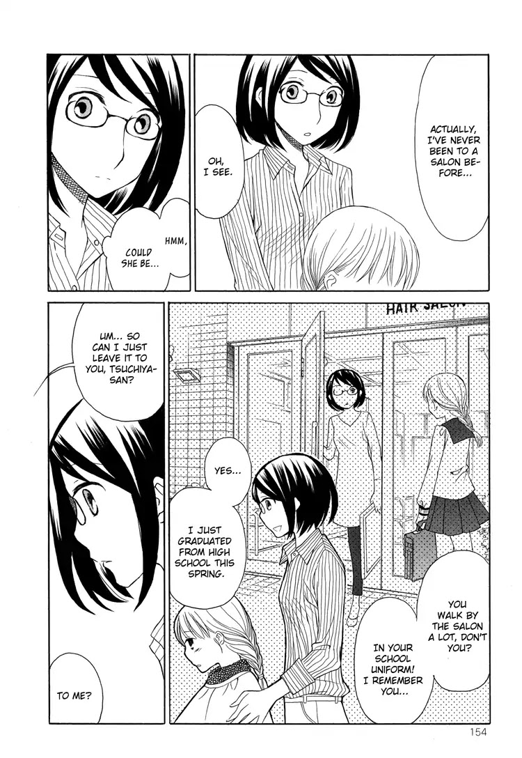 Scissors and Fingers Chapter 0 page 5 - Chapter 0: Oneshot