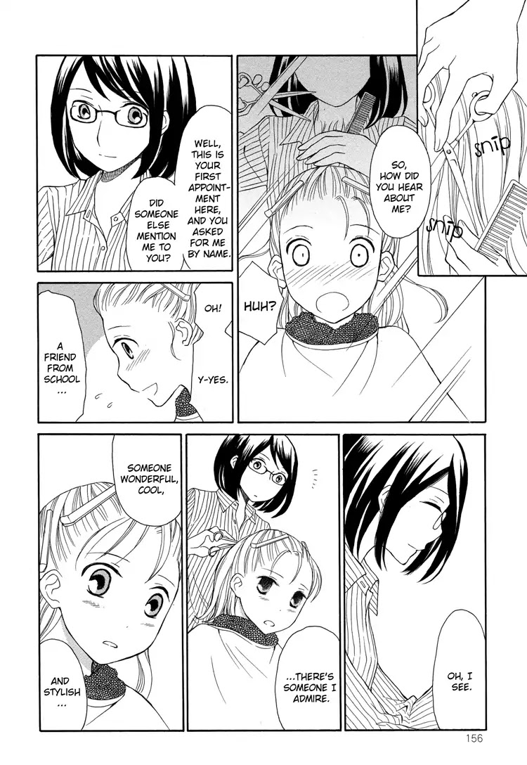 Scissors and Fingers Chapter 0 page 7 - Chapter 0: Oneshot