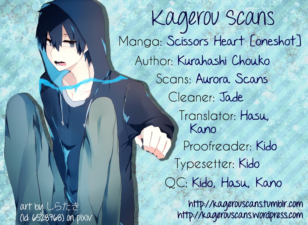 Scissors Heart Chapter 0 page 1 - Chapter 0 : [Oneshot]