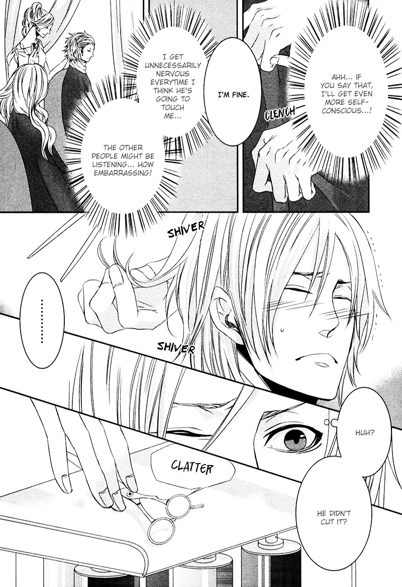 Scissors Heart Chapter 0 page 10 - Chapter 0 : [Oneshot]