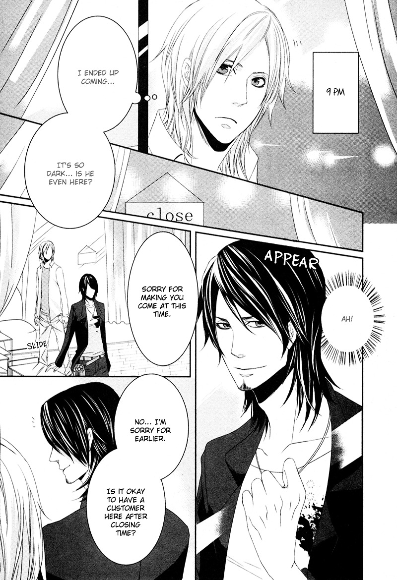 Scissors Heart Chapter 0 page 13 - Chapter 0 : [Oneshot]
