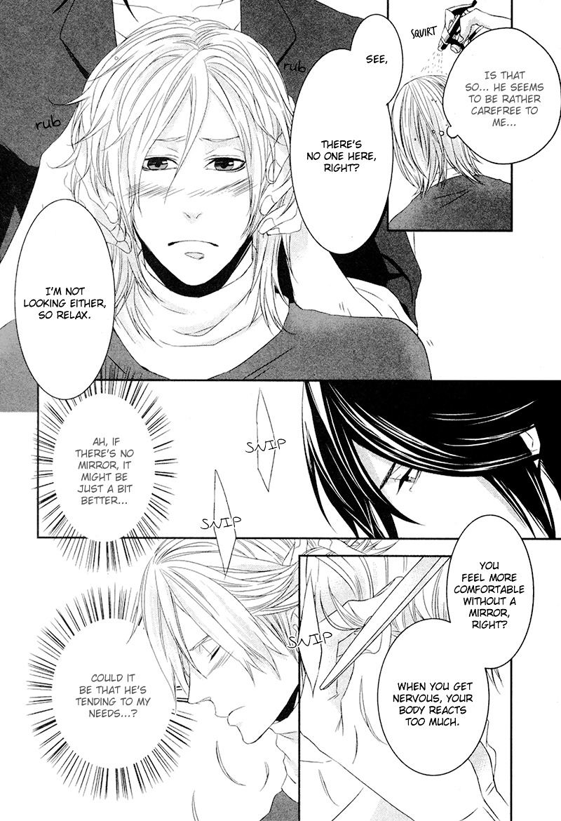 Scissors Heart Chapter 0 page 15 - Chapter 0 : [Oneshot]