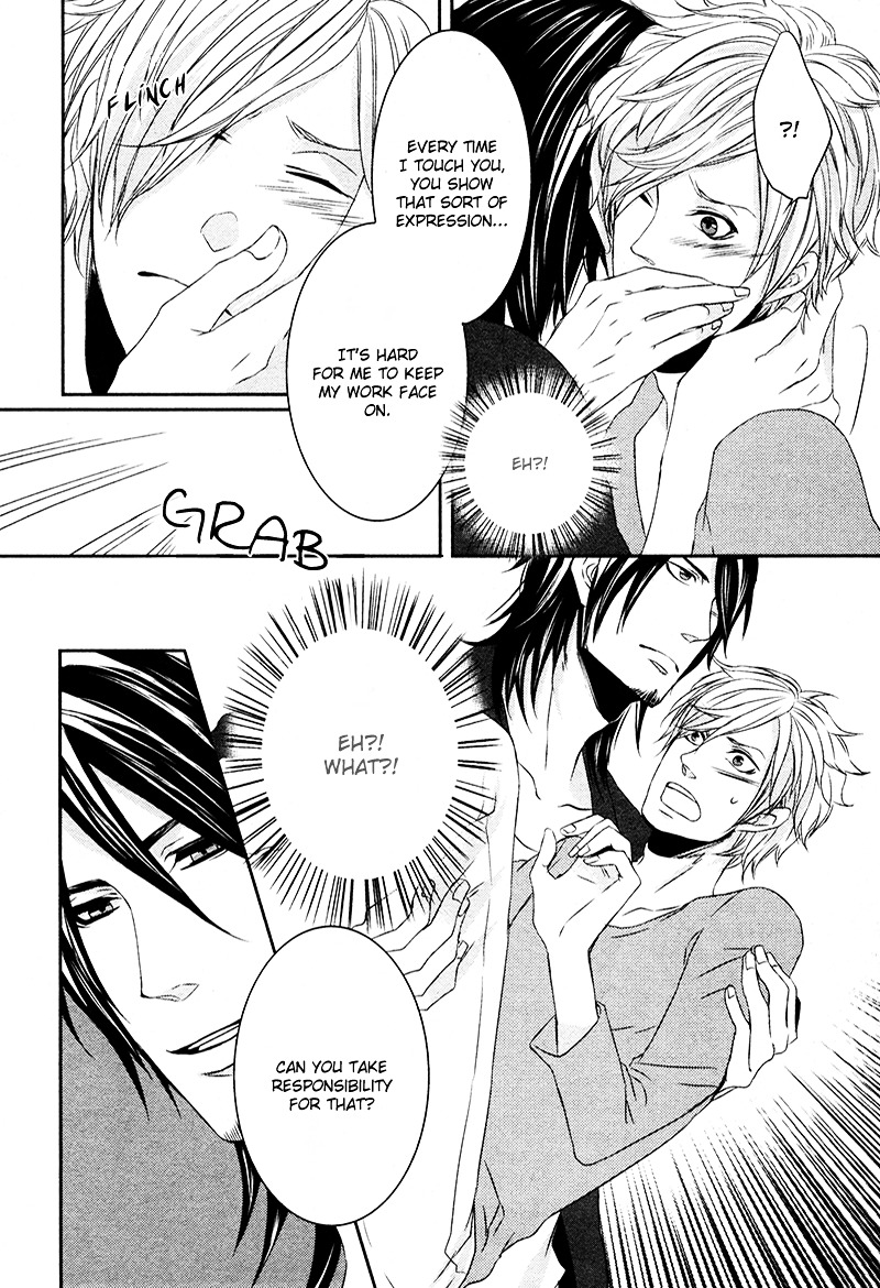Scissors Heart Chapter 0 page 17 - Chapter 0 : [Oneshot]