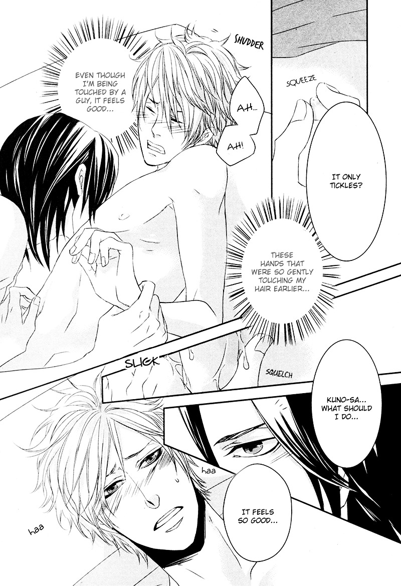 Scissors Heart Chapter 0 page 19 - Chapter 0 : [Oneshot]