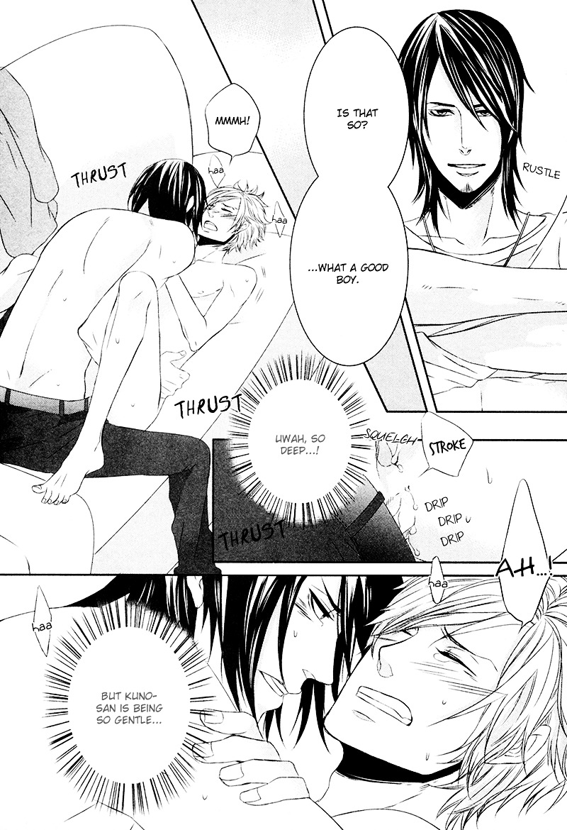 Scissors Heart Chapter 0 page 20 - Chapter 0 : [Oneshot]