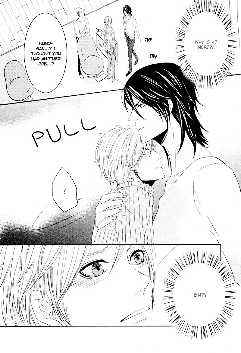 Scissors Heart Chapter 0 page 31 - Chapter 0 : [Oneshot]
