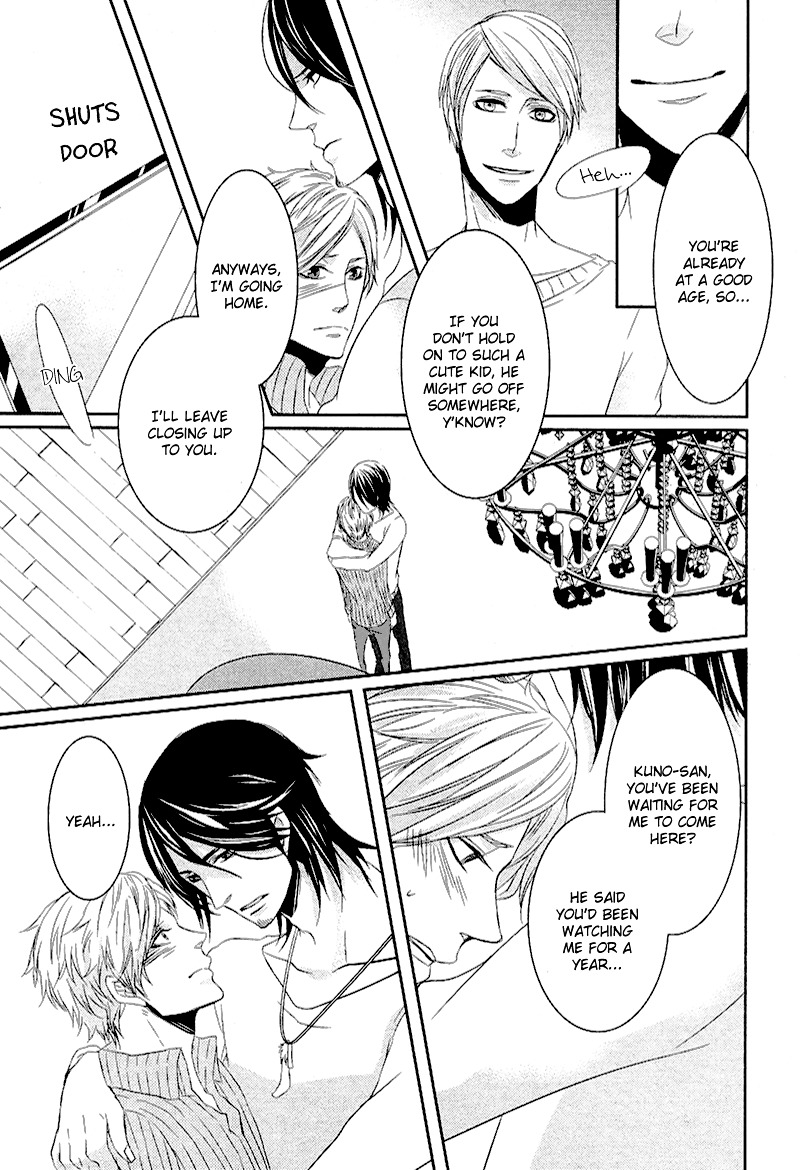 Scissors Heart Chapter 0 page 32 - Chapter 0 : [Oneshot]