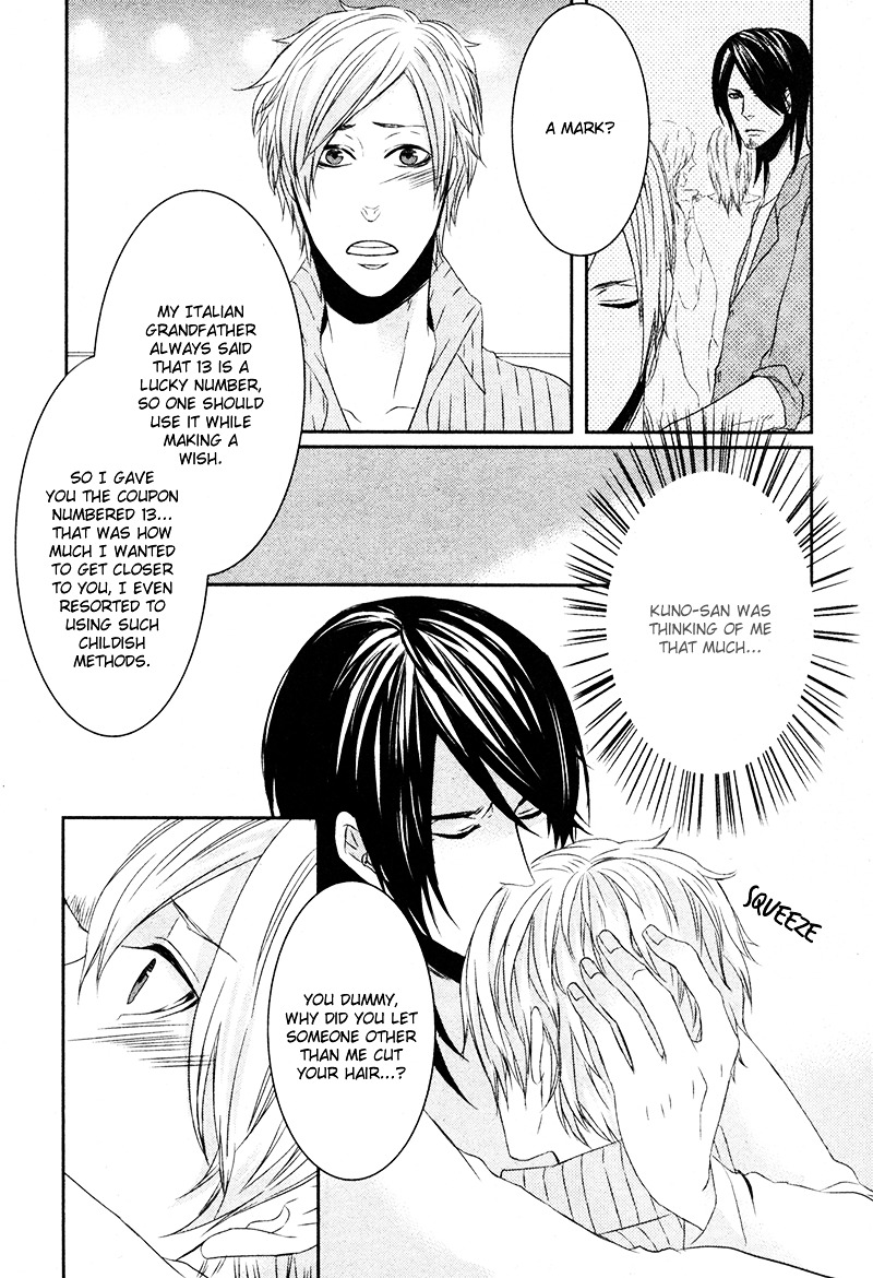 Scissors Heart Chapter 0 page 34 - Chapter 0 : [Oneshot]