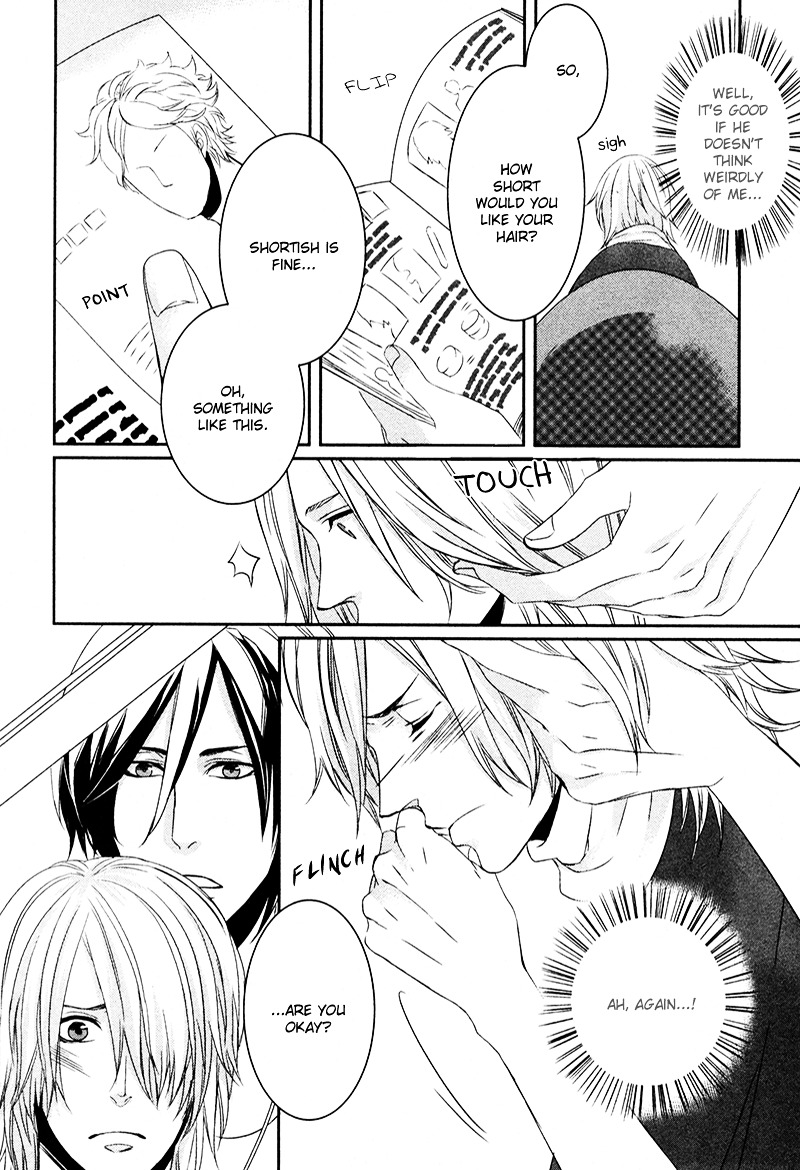 Scissors Heart Chapter 0 page 9 - Chapter 0 : [Oneshot]