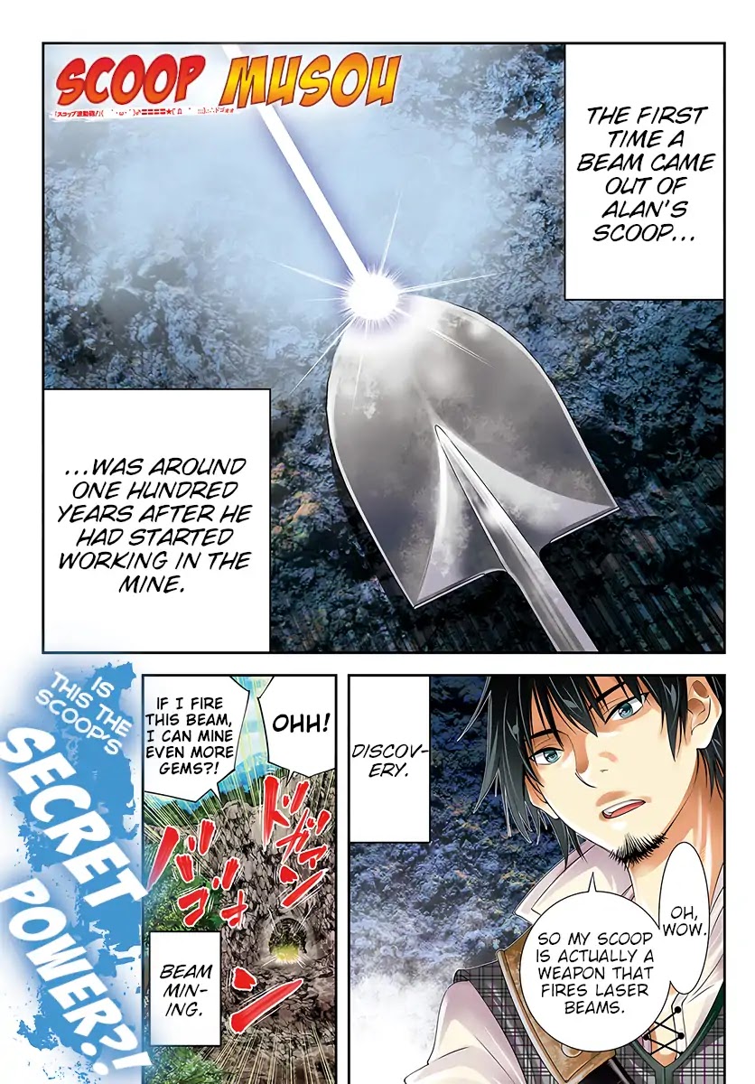 SCOOP MUSOU: "SCOOP HADOUHOU!"( `・Ω・´)♂〓〓〓〓★(゜Д ゜ ;;;).:∴DOGOOO Chapter 1 page 1 - Chapter 1: Princess Lithisia And Miner Alan