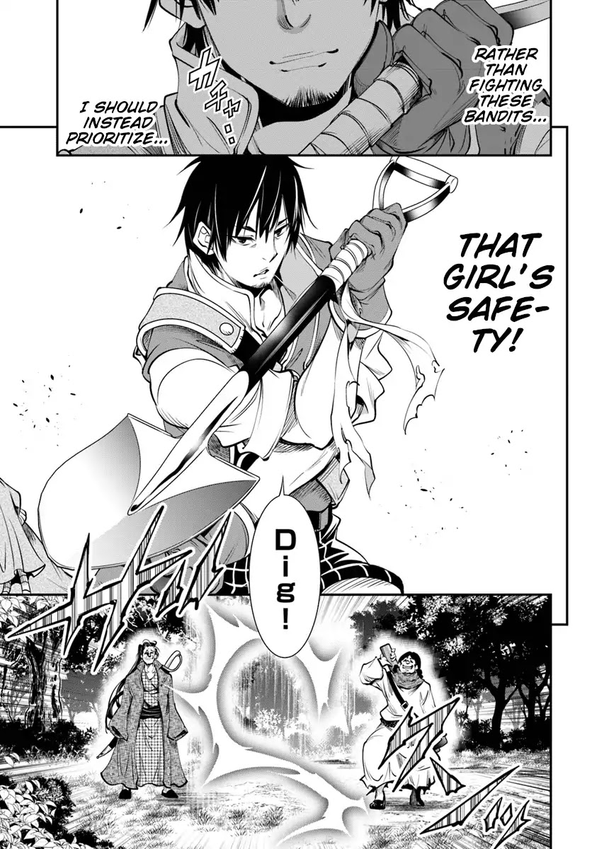 SCOOP MUSOU: "SCOOP HADOUHOU!"( `・Ω・´)♂〓〓〓〓★(゜Д ゜ ;;;).:∴DOGOOO Chapter 1 page 10 - Chapter 1: Princess Lithisia And Miner Alan